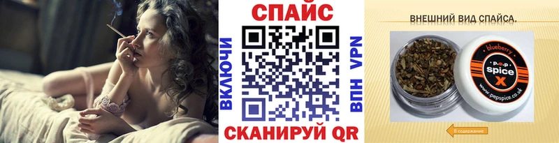 Купить где  Ардатов  БУТИРАТ жидкий экстази 