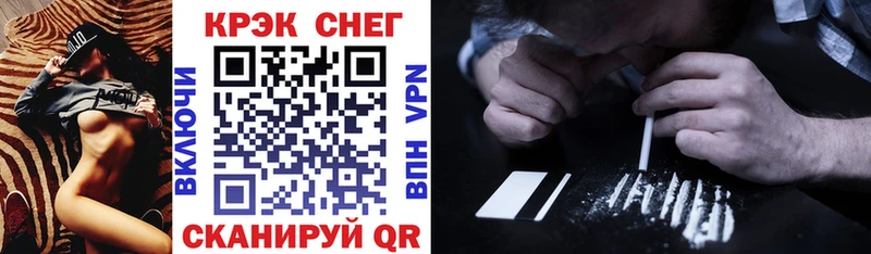 Купить  Ардатов  Кокаин Перу 