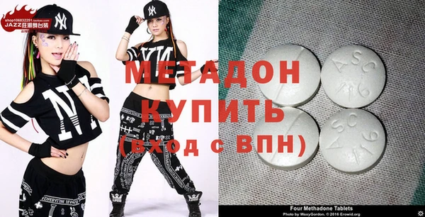 альфа пвп Кулебаки