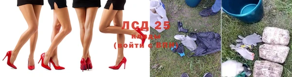 меф Богородск