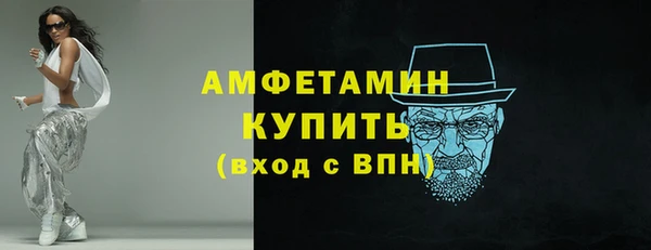 PSILOCYBIN Богородицк