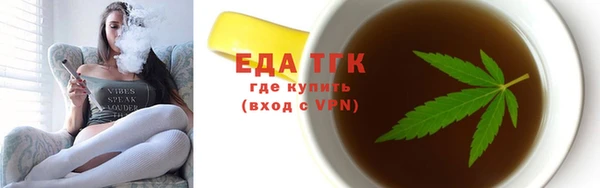 PSILOCYBIN Богородицк
