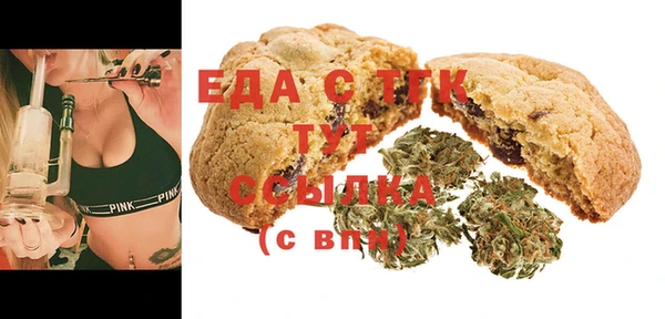 герыч Куйбышев