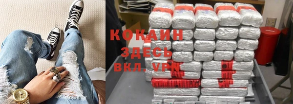 альфа пвп Кулебаки