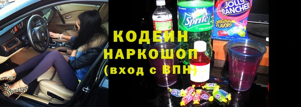 PSILOCYBIN Богородицк