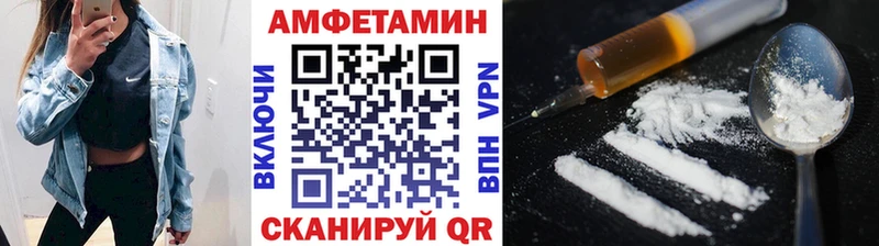 Первитин Декстрометамфетамин 99.9%  Купить где  Ардатов 