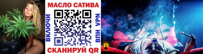 Купить где  Ардатов  Дистиллят ТГК Wax 